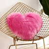 Love Heart Fluffy Pillow Case - DECOR MODISH Hot Pink / 15.75 x 19.69 in DECOR MODISH Hot Pink / 15.75 x 19.69 in